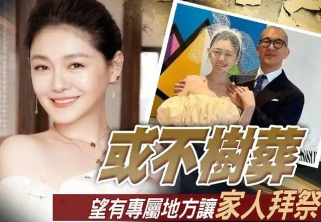 大S离世家族乱成麻，11岁女儿竟成关键调停人！