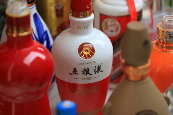 股价创七年新低: 谁在抛售五粮液?