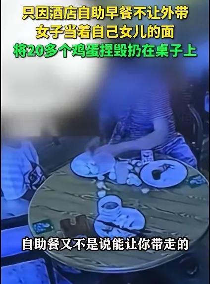 捏蛋姐悔的肠子都青了吧不是因为社会性死亡也不是因为自己已经被扒出名字，而是马