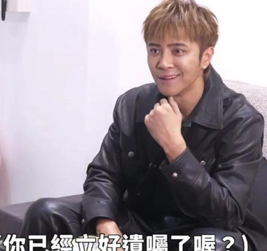 《46岁罗志祥自曝：已确诊，写好遗嘱》近日，男星罗志祥自曝已写好遗嘱，并称自己患