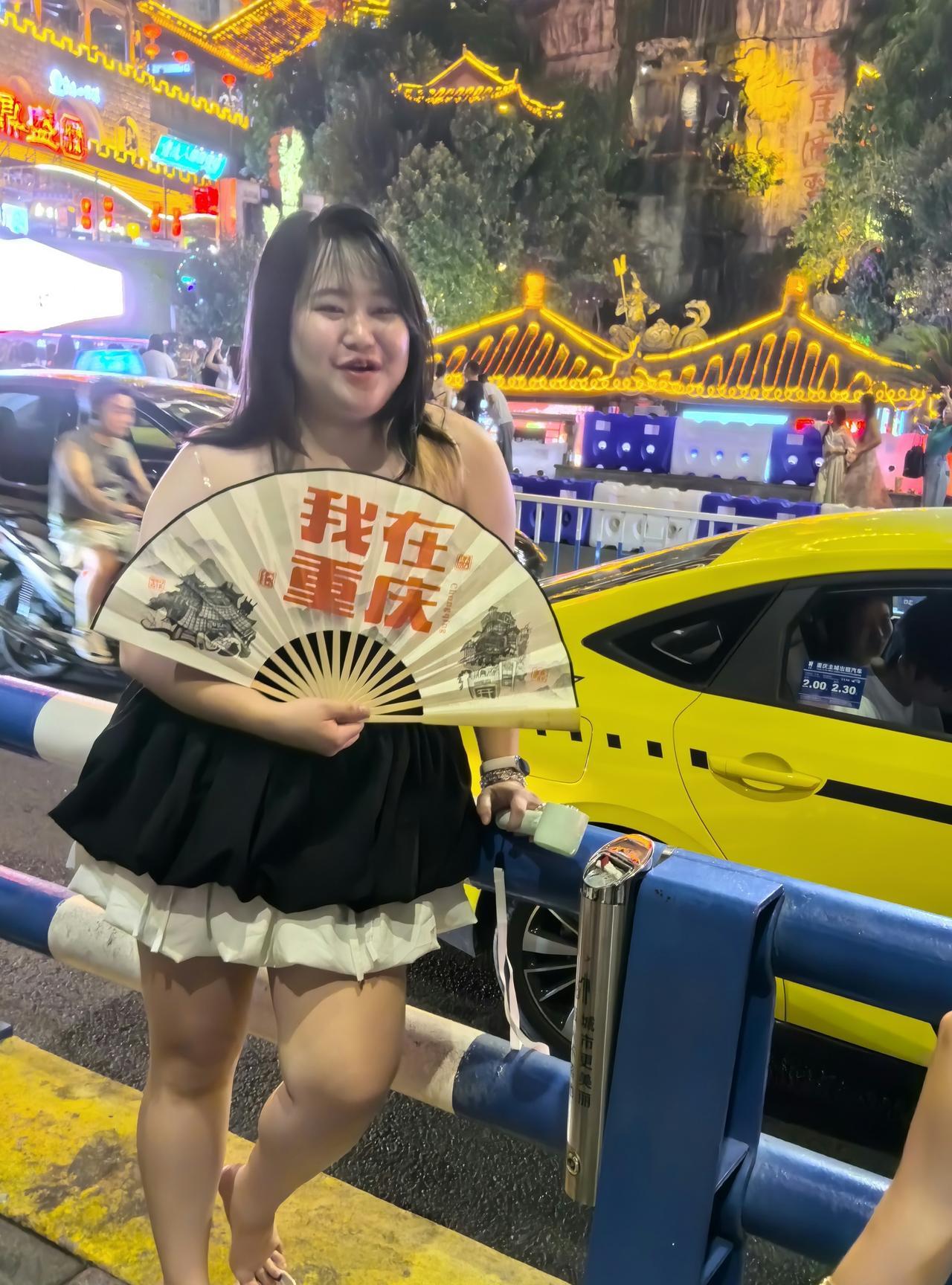 亲爱的网友们：刷到我是缘分，点个赞评论一下，我在重庆等你，在重庆的大刀火锅店请你