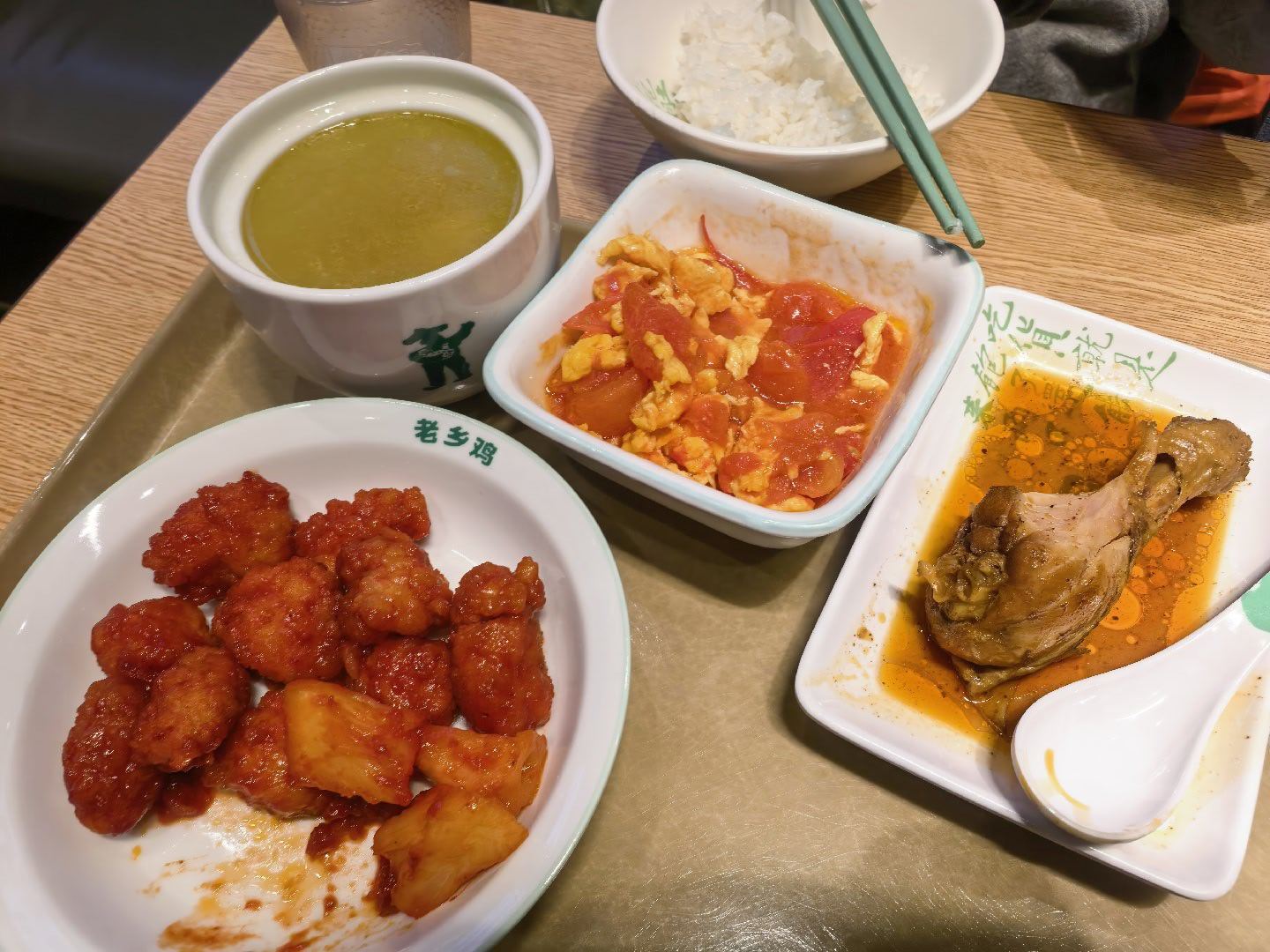 太冷了，不高兴出去买菜了冬至鸡汤节，买一送一，这60几