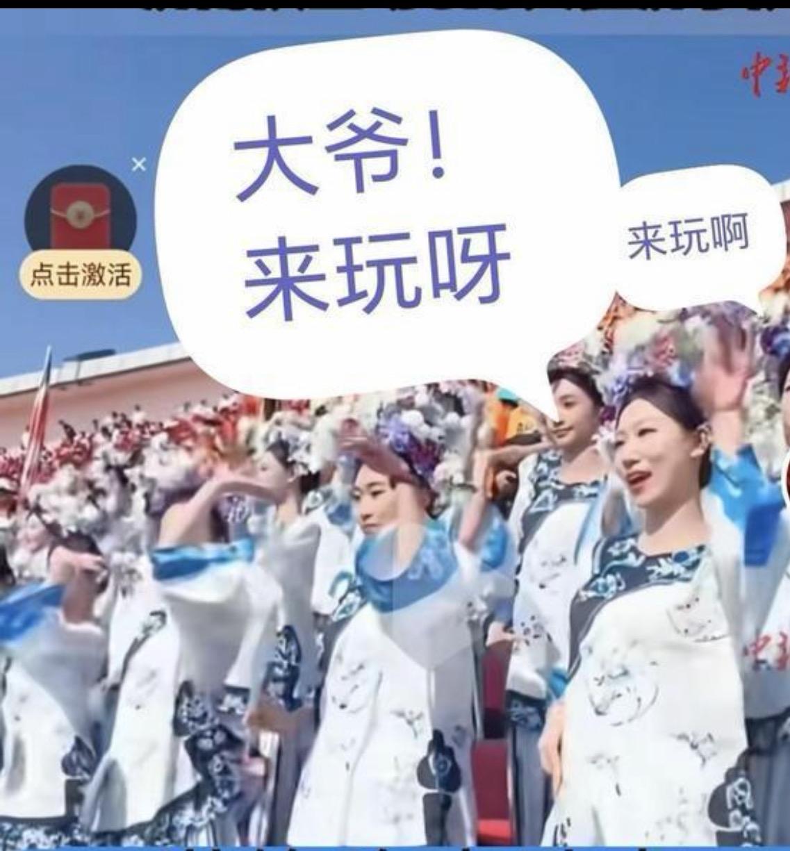 济南文旅应该紧急撤销夏雨荷的宣传，并且把夏雨荷的人物像撤下来，济南可以有李清照，