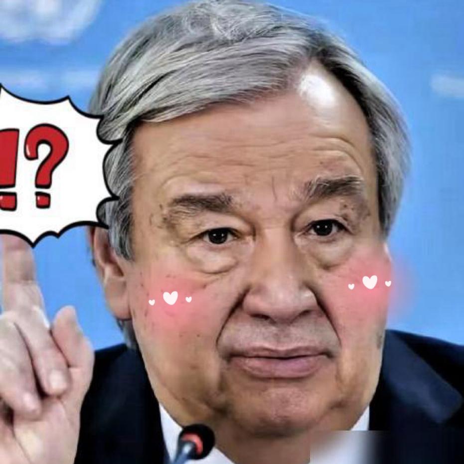 一声惊雷，从联合国总部传来！联合国秘书长终于打破沉默，古特雷斯表示：中国多年来的