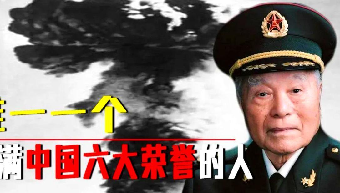 2020年，郑强教授站在衡水中学的讲台上，向台下发问：“咱们中国有这么一位科学家