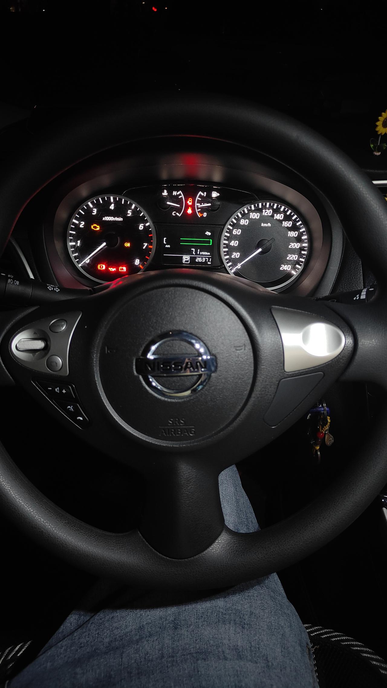 五一得去加油了