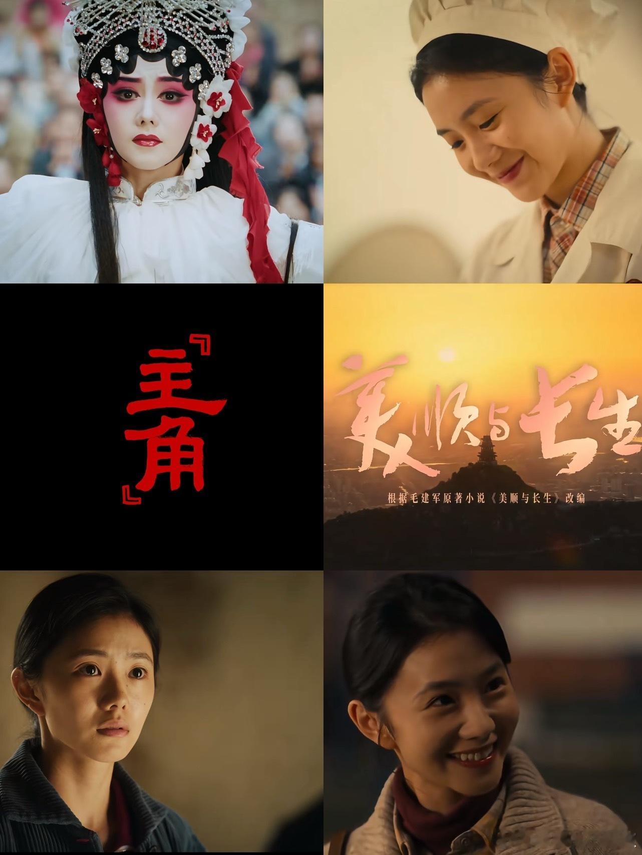 刘浩存一番集均1500w+，目前还是待爆🌸的水平