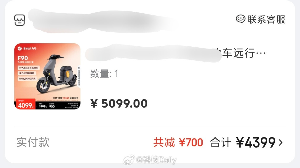 电动车涨价原因说实在的这两年买电动自行车非常不适合，价格贵了好多，主要是原材料