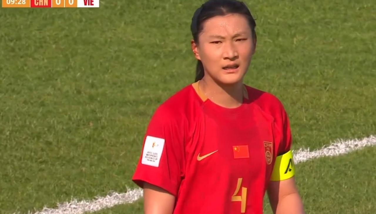 中国U20女足上半场1比0领先越南U20女足，本次U20女足亚洲杯中国U20女足