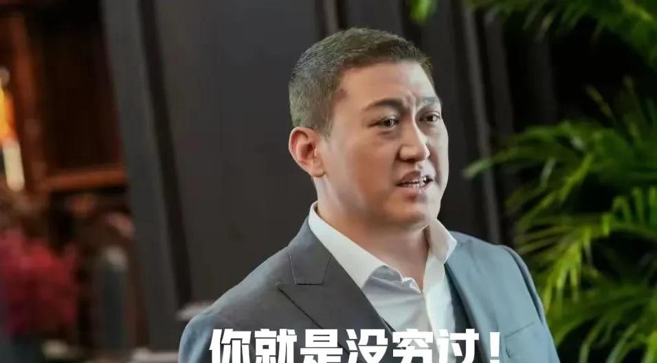 快收藏起来下面这段话，遇到不省心、不懂事、不好好学习的孩子发给他看看。“就算你