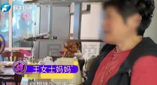 真是惯子如杀子！2025年，河南一31岁女子找了个25岁男友，谈了半年女子就怀孕