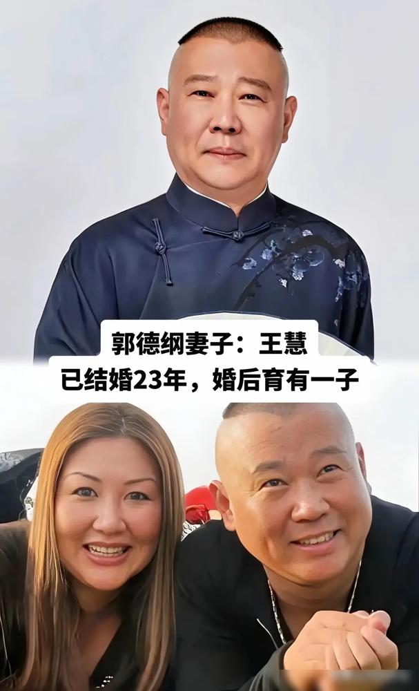 9套房产1亿身家，明星夫妻撕破脸，你以为的恩爱全都是骗局？王宝强为唐探2拼
