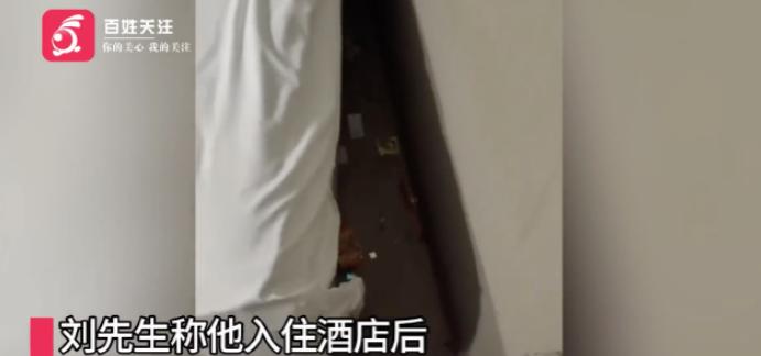 甘肃兰州，刘先生出差住在一家酒店，躺在床上总能闻到一股说不出的怪味，出于谨慎，刘