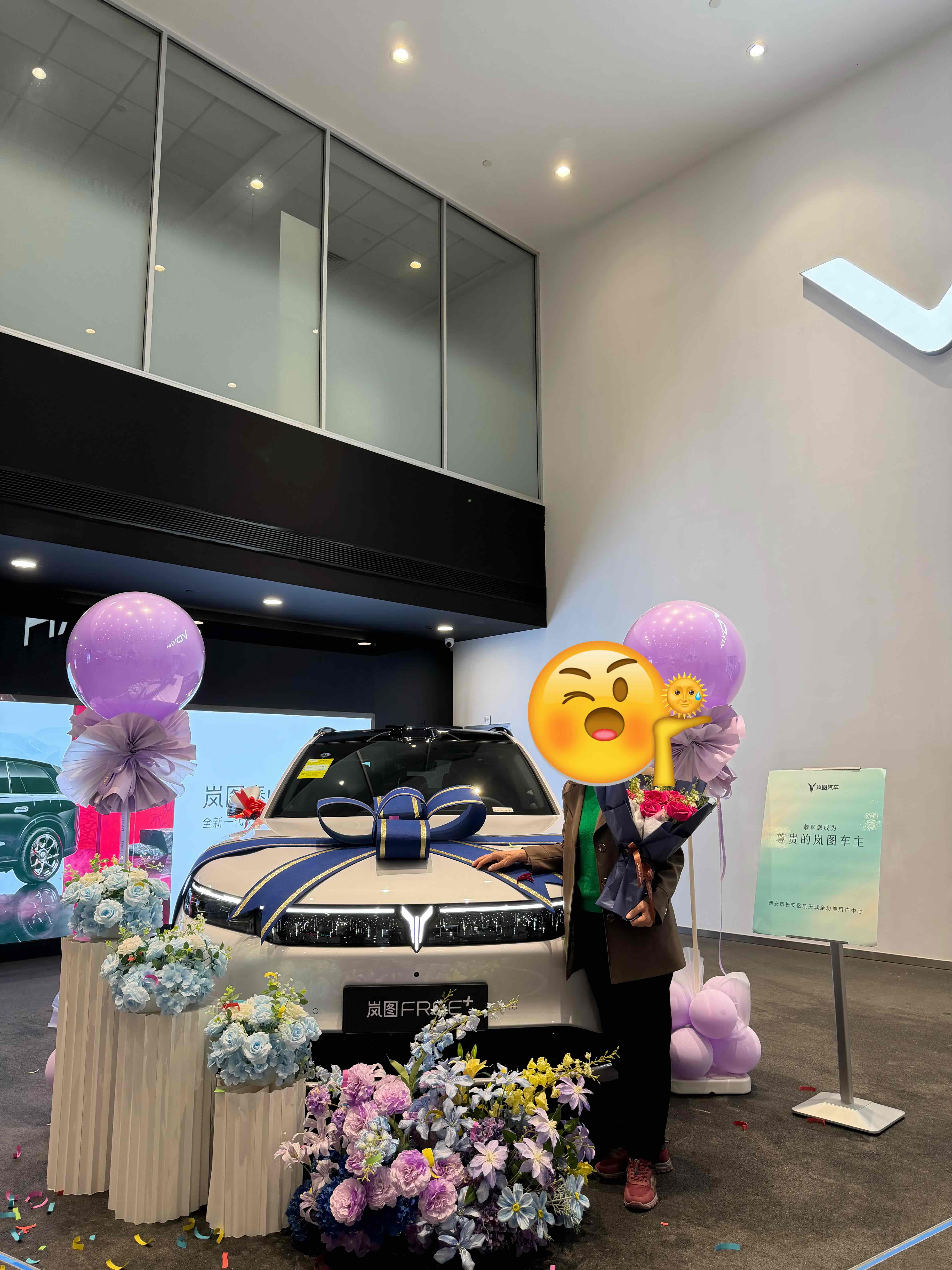 岚图FREE+真不错！作为25万级中大型SUV，它性价比超高。我试驾过，操控感很