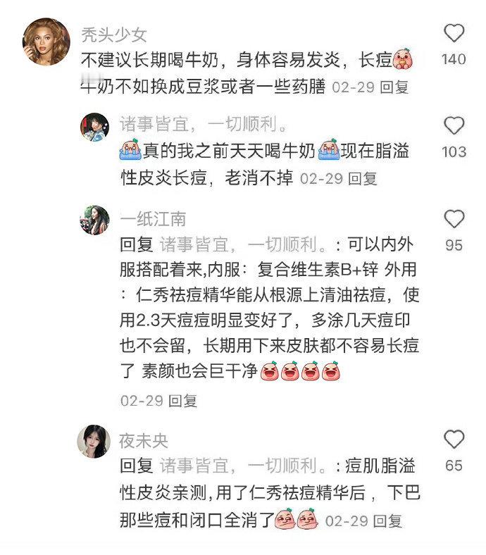 卧槽，真的可以又穷又漂亮