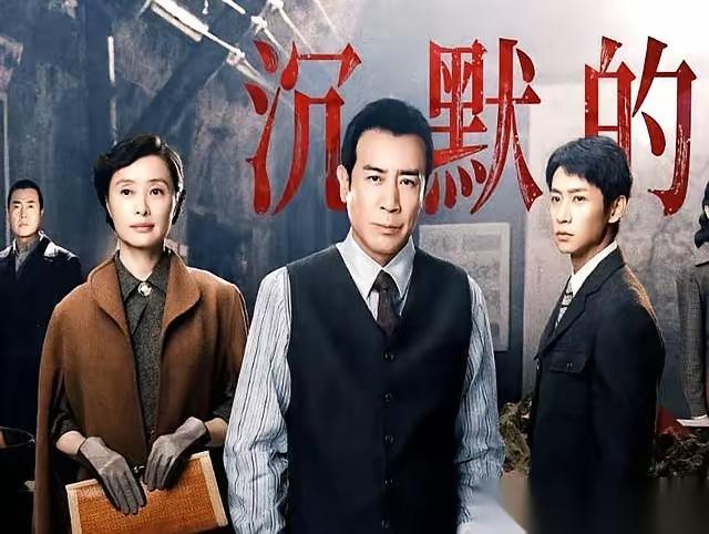 看到吴石将军的结局，我直接把剧给弃了。看不下去了，真的。一个国民党的中将，国