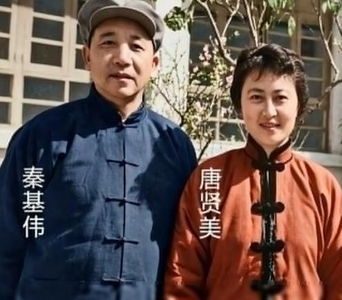 1953年的全国英模报告会，39岁的秦基伟遇见了24岁的唐贤美。一个是刚从抗美援