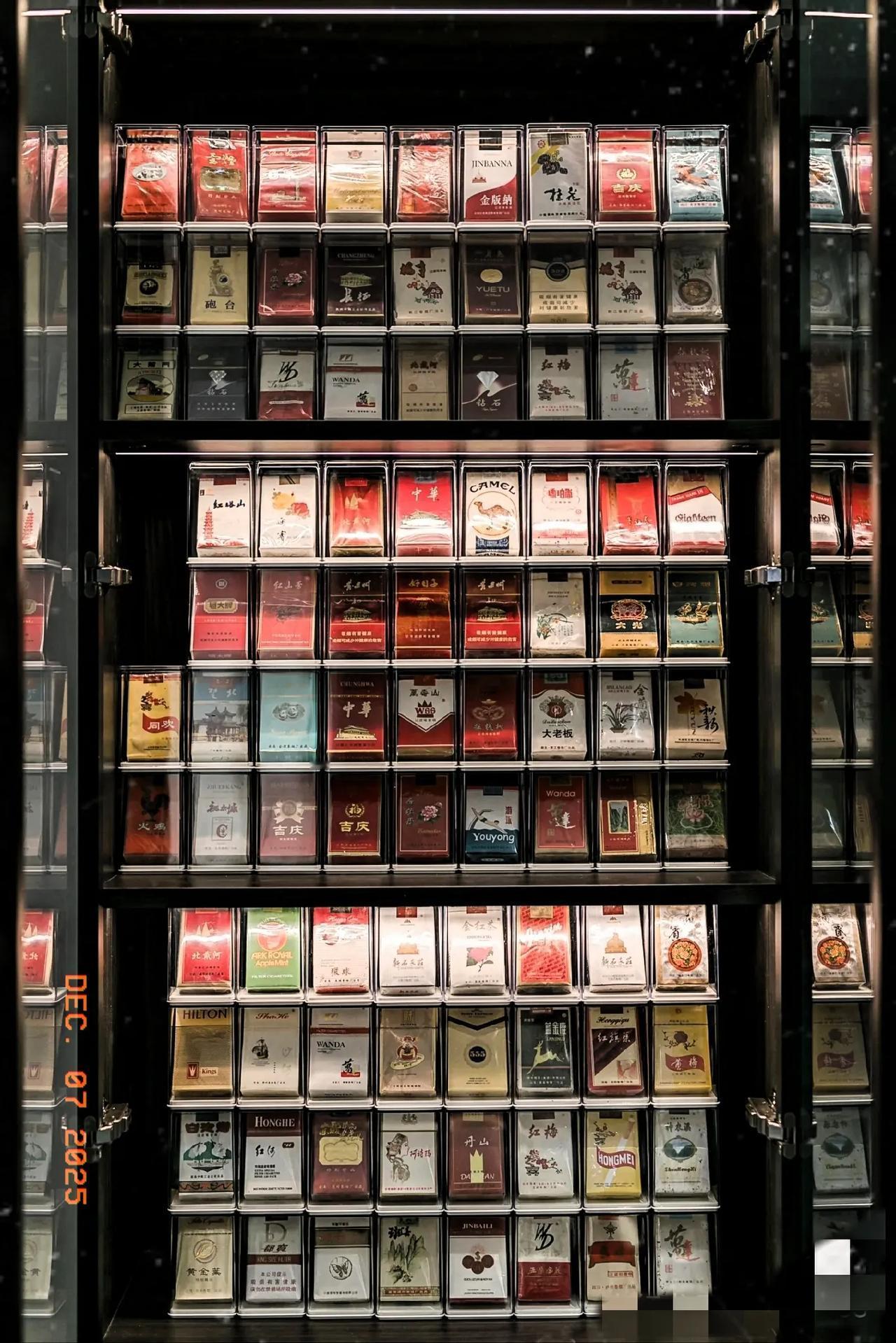 国务院这次整治烟草是来真的了，普通烟民这些年的苦，总算要熬到头了吧？国务