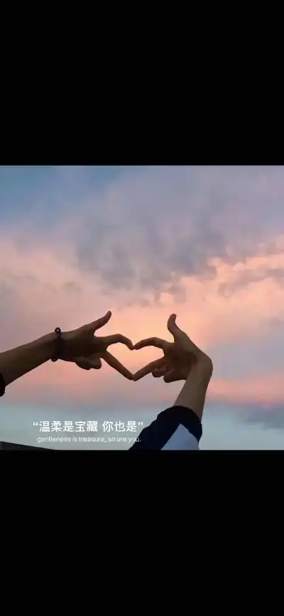 多年不联系的表姐今天突然发了一条微信告诉我她家儿子要结婚了还说特意说一句—