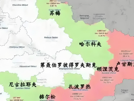 到目前为止，俄乌双方的诉求还是背道而驰的！万斯表示，美国已经收到俄罗斯和乌克兰两