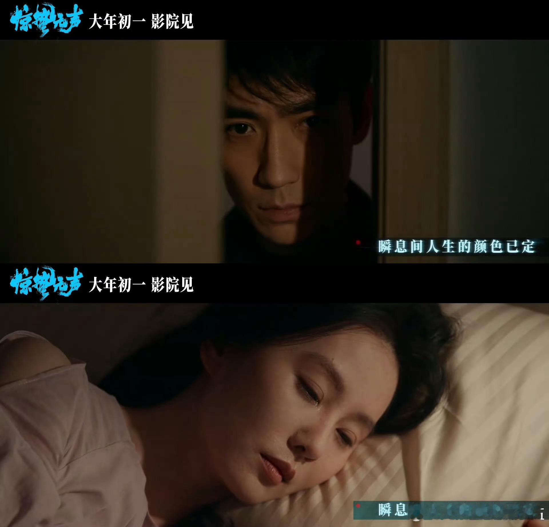 惊蛰无声反转带长辈看《惊蛰无声》太合适了！剧情紧张不拖沓，文戏走心武戏燃，最