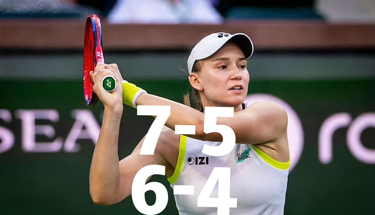 莱巴金娜：玩的就是心跳💗恭喜世界第二莱巴金娜晋级决赛！！在刚刚结束的印第安