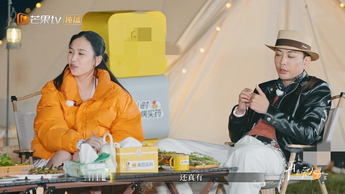 这对夫妻真是绝了何美延梁淞两人基本都在晚上吵架，邓莎问:“没有邻居举报你们吗？
