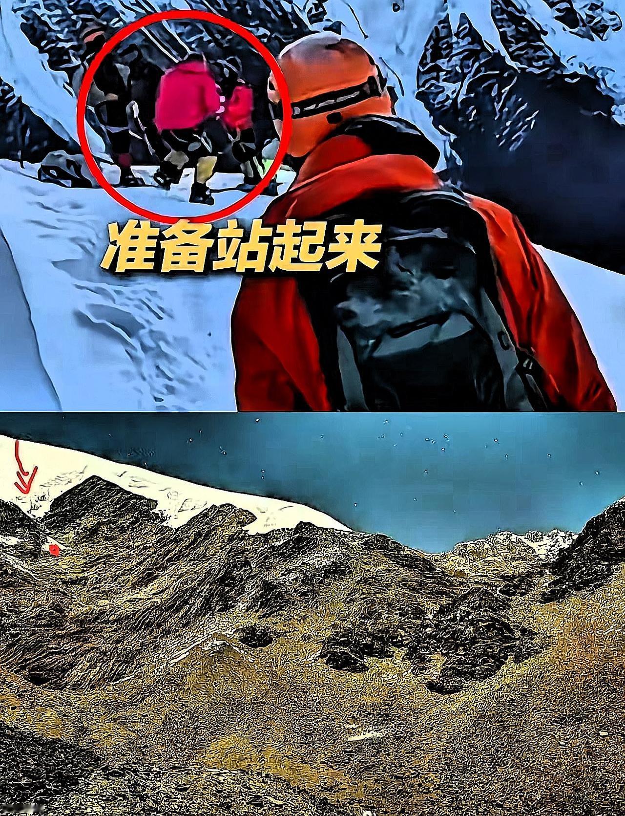 那玛峰滑坠，哪是什么意外？分明是拿生命赌侥幸！31岁男子解开安全绳给同伴拍照