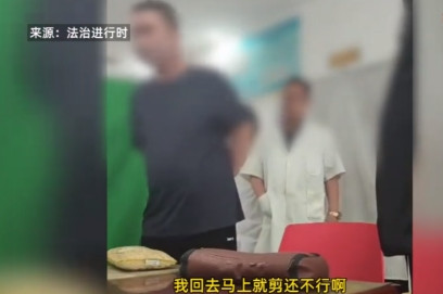 “必须严惩！”河北，一男子去找当地一位80岁老中医把脉，谁知因为老人的指甲有些长