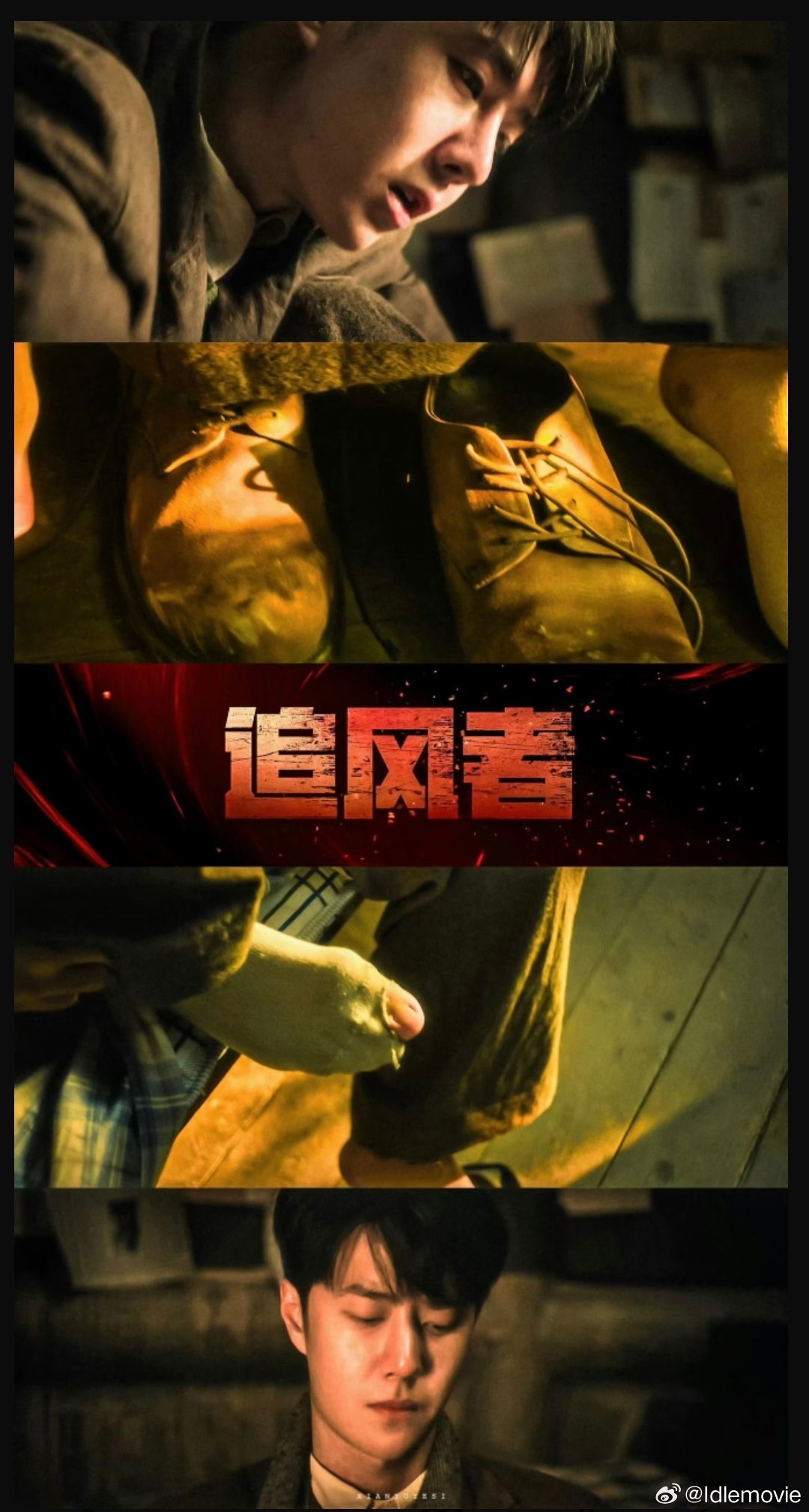 在数据造假，过度营销，演技全无的当下，《追风者》的手搓数据，王一博的自然演技显