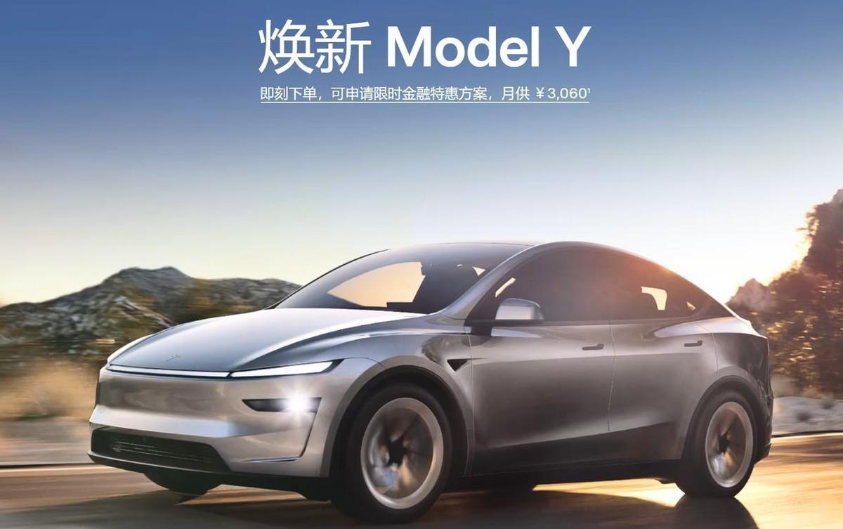 现在买特斯拉的，跟当年加价买日系车的堪称灵魂兄弟。五年前是先锋，两年前算潮人，现