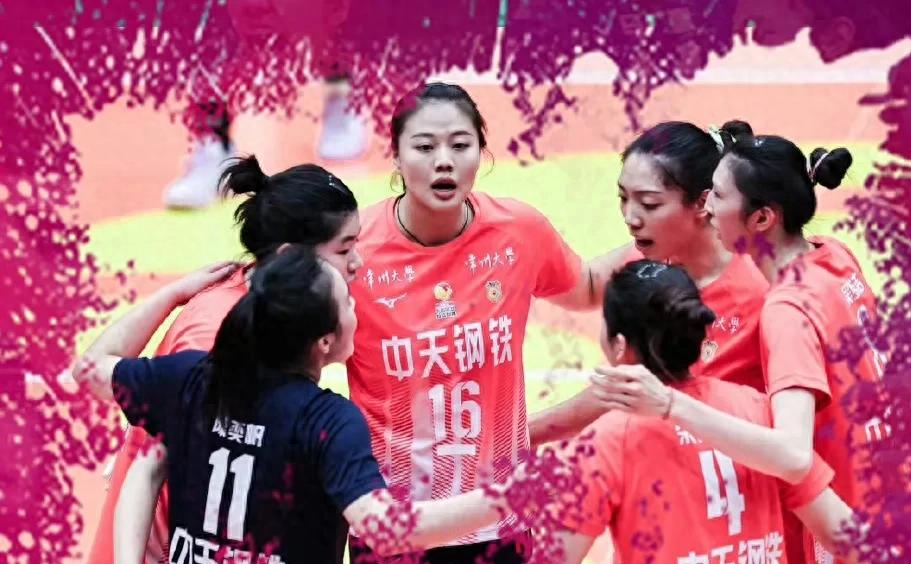 女排联赛4强赛,<em>江苏队</em>3-1击败天津,接应精彩对轰,龚翔宇杀疯了