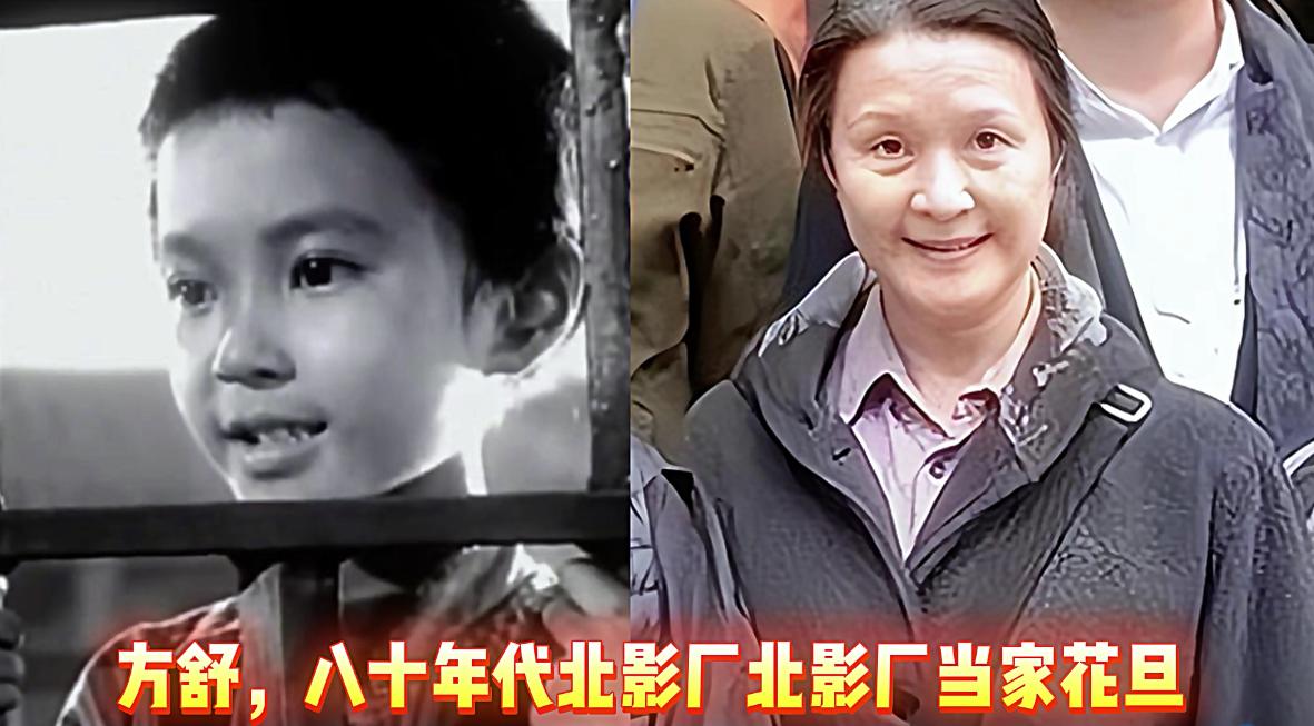 八十年代内地红遍荧幕的“十二朵金花”，个个肤白貌美，堪称尤物，几十年后垂垂老矣，