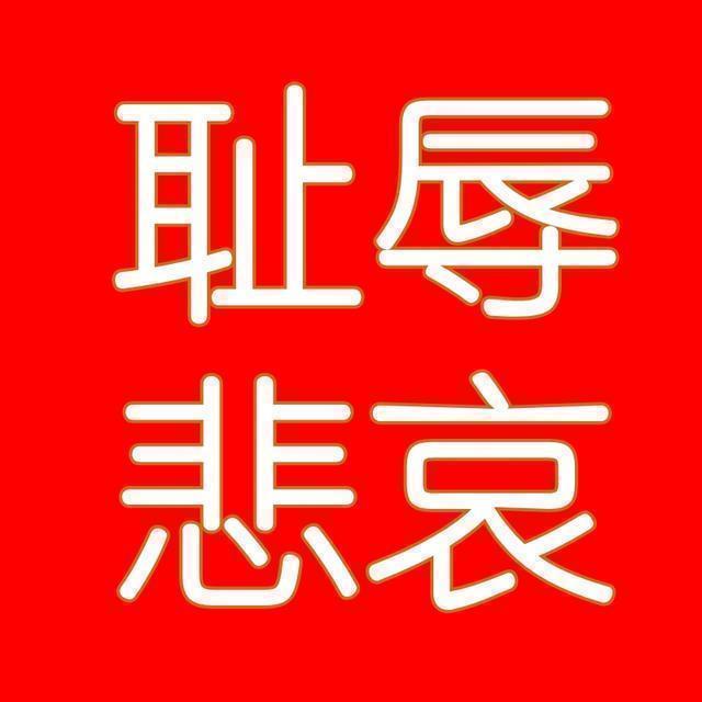 周末利好消息面:7.25-7.26流动性：央行净投放1000亿，对冲资金压力。