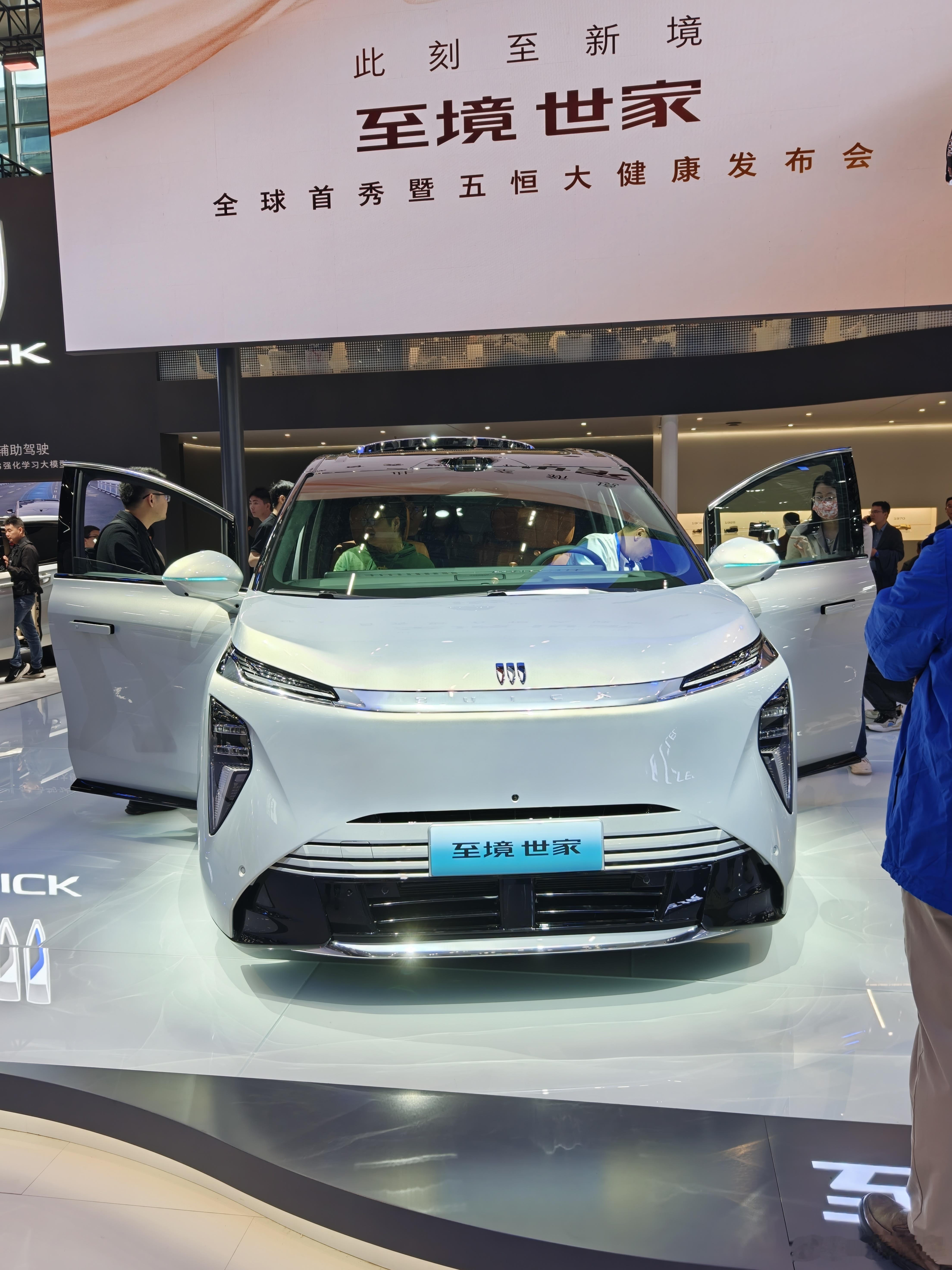 超大马力前驱mpv