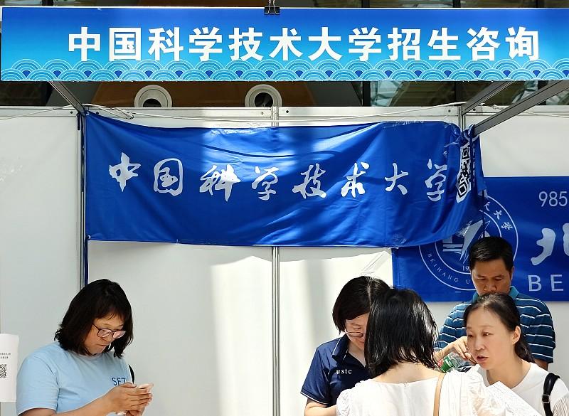 中科大少年班招生一直呈现男多女少的态势！此前曾见过48:1的悬殊比例，有种说法称
