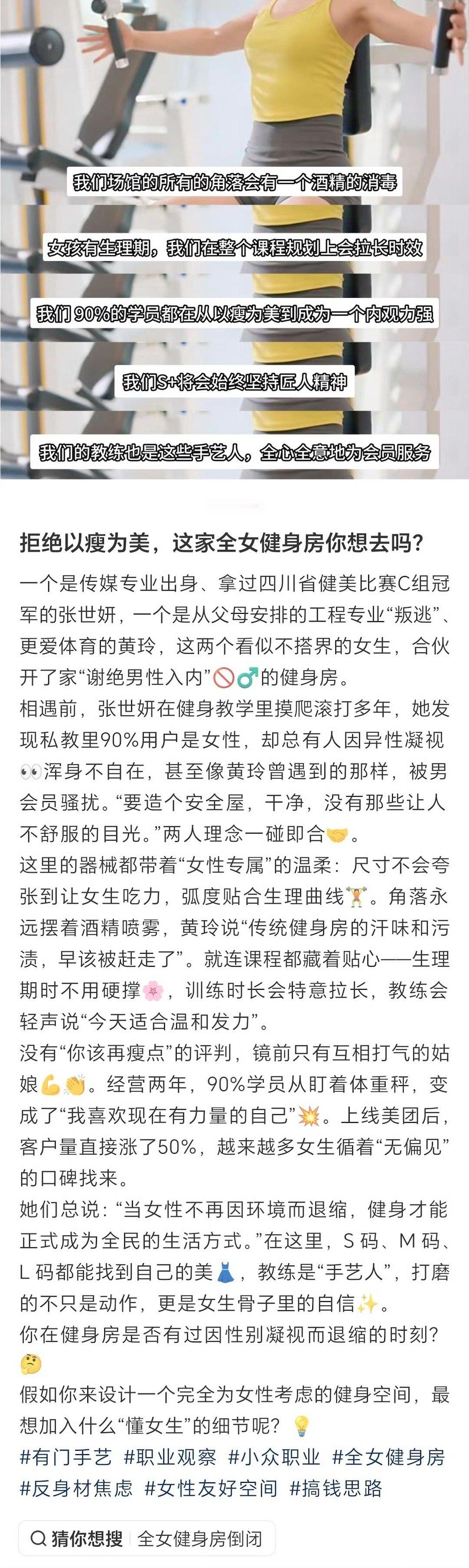 亮点在最下面​​​