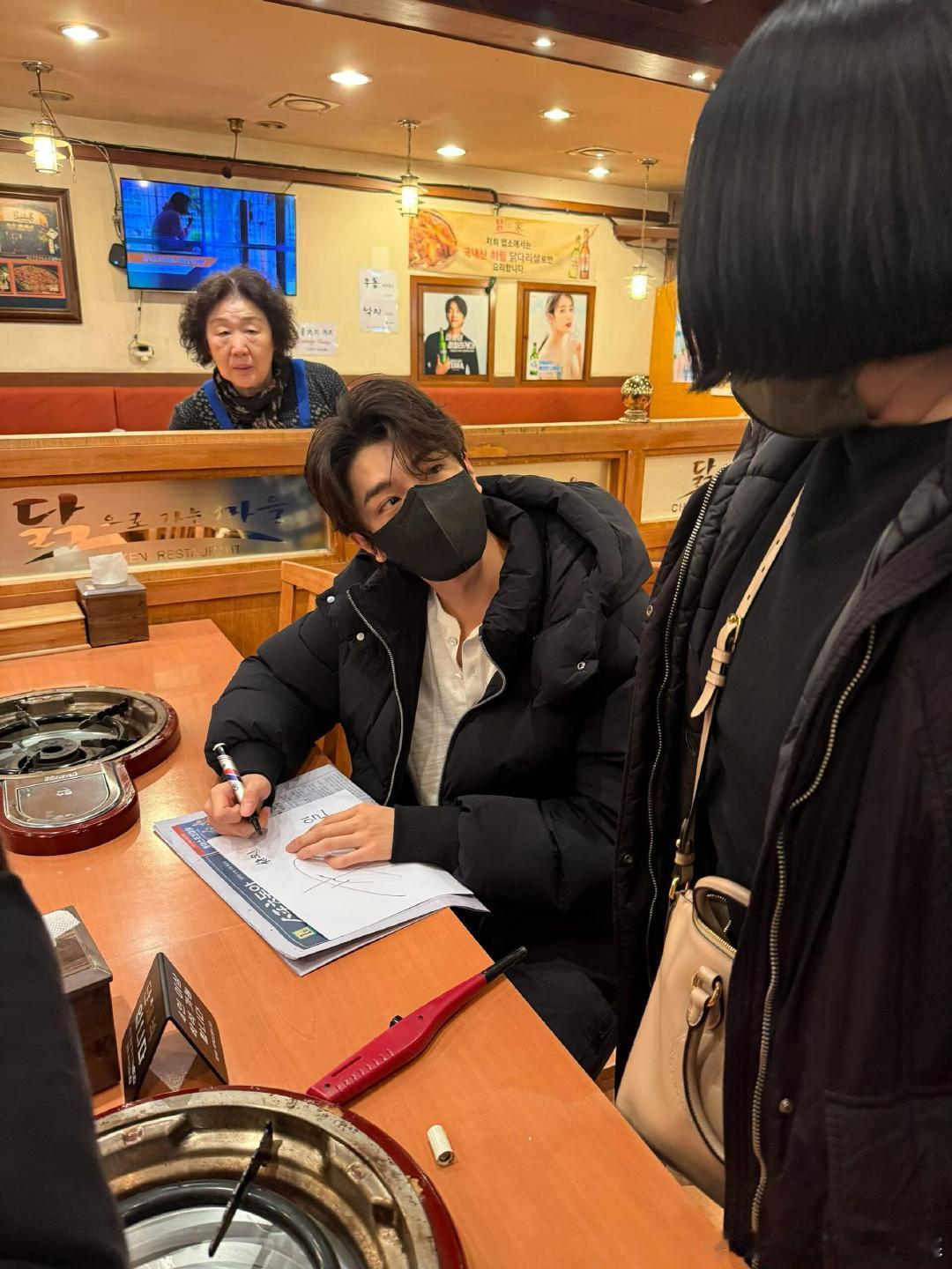 网友在韩国餐厅偶遇林一吃饭，能不能让我也偶遇一次。