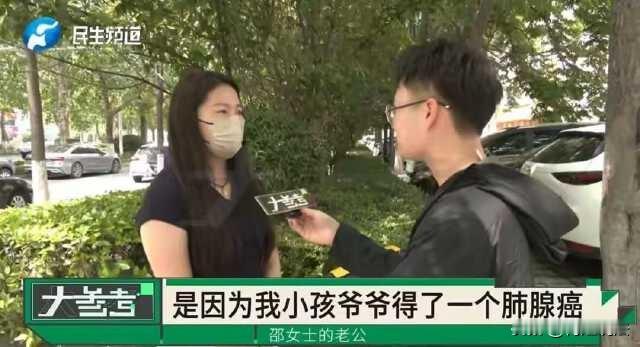 刷信用卡也要借给朋友钱！河南周口，妻子哭诉，丈夫老是借给别人钱，50次借出去了5