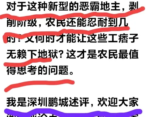 听信欺骗忽悠, 是要不到“视同缴费年限”养老金的。