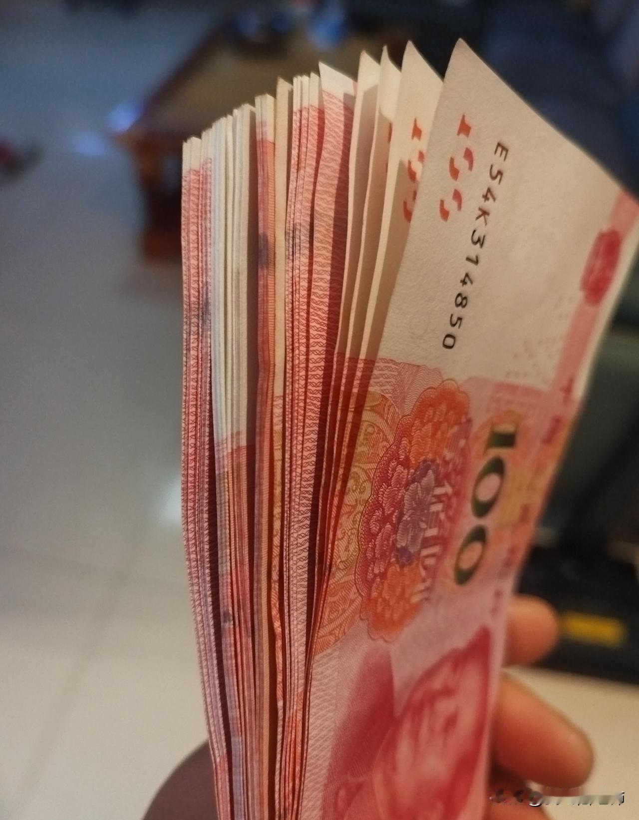 谢谢我那大气的婆婆！去银行给婆婆取了一点钱，婆婆就给我了这么多跑路费！我知