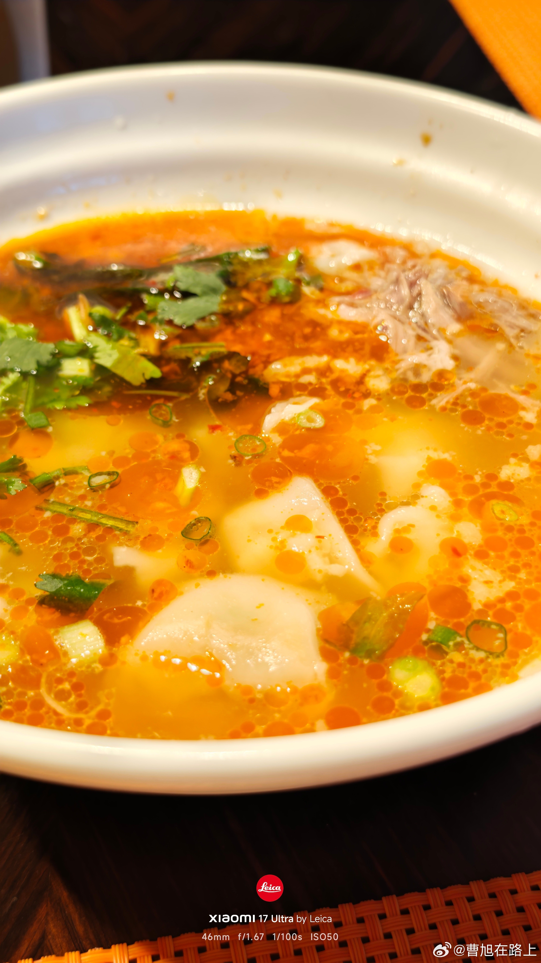 简简单单吃个早餐美食对这个馄饨很期待咖啡机说真的需要与时俱进一下了大理·大