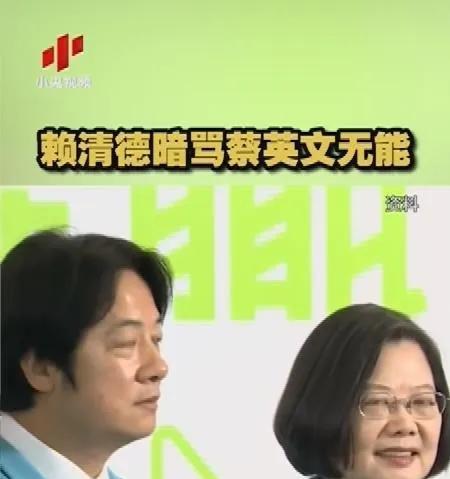 民进党“万年总召”柯建铭发起的大罢免距投票渐近，却发现蔡英文及“英系”人马似乎没