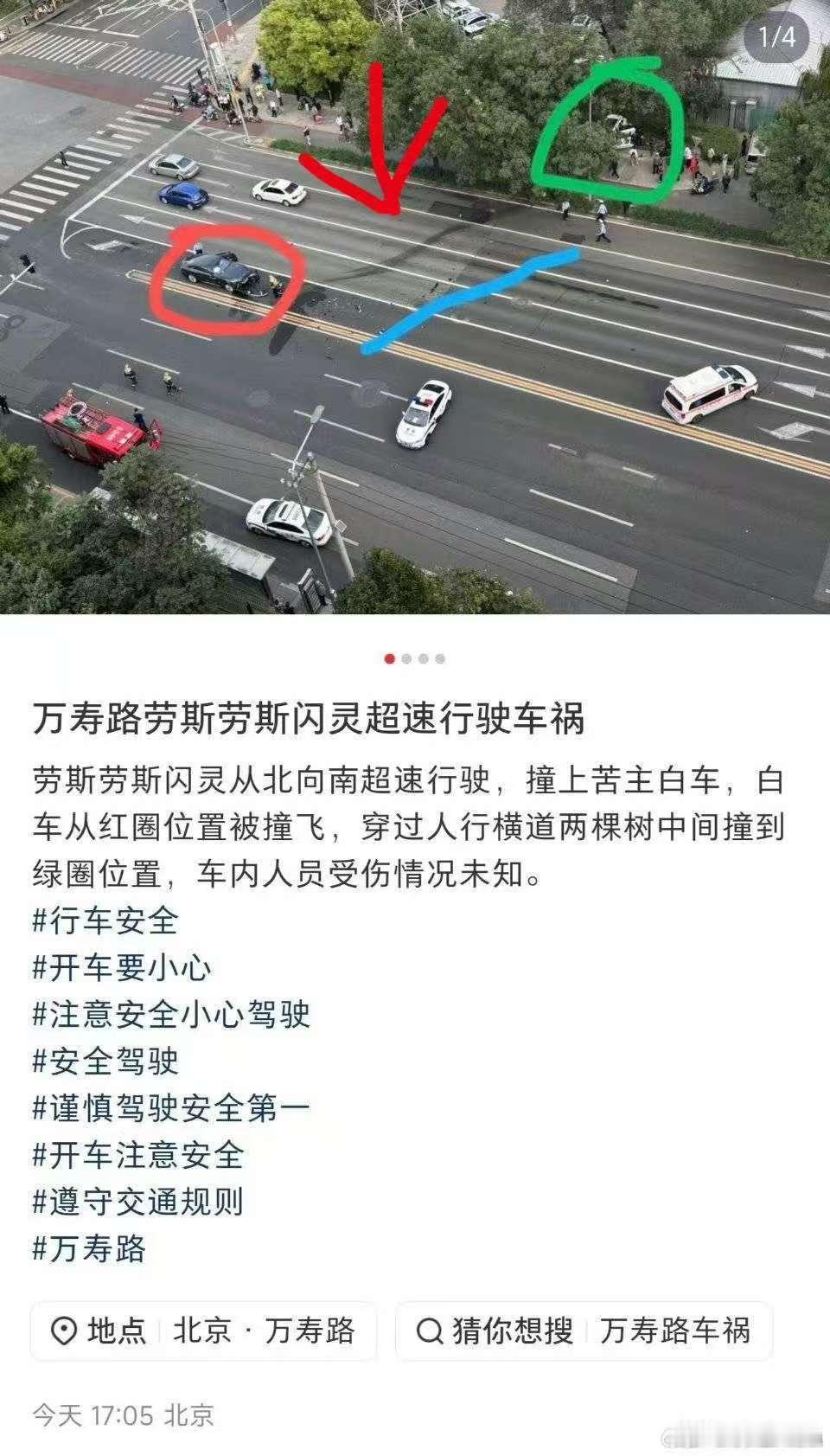 顶级车评人不买商业车险的逻辑是这样的——他们车库的车真的很多，多到好几十辆的那种