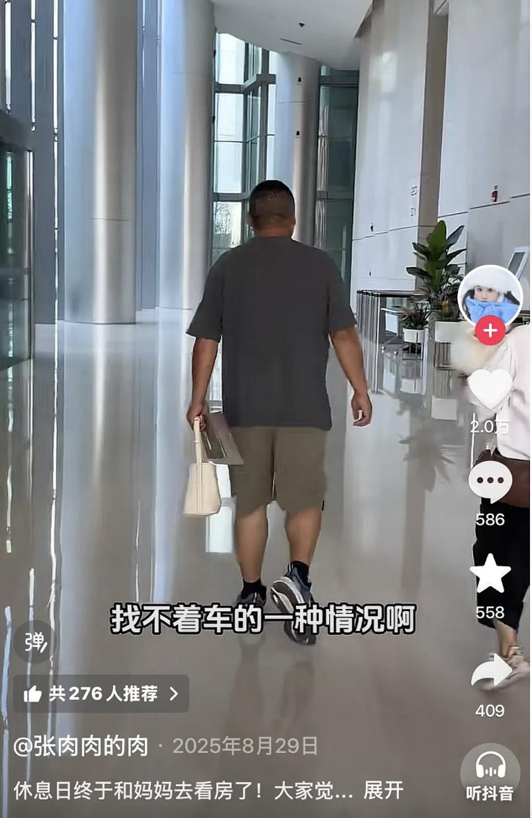 说句难听的，张家齐妈妈可能还好，她爸才是高阶npd，知道隐藏。我还以为她爹早死了