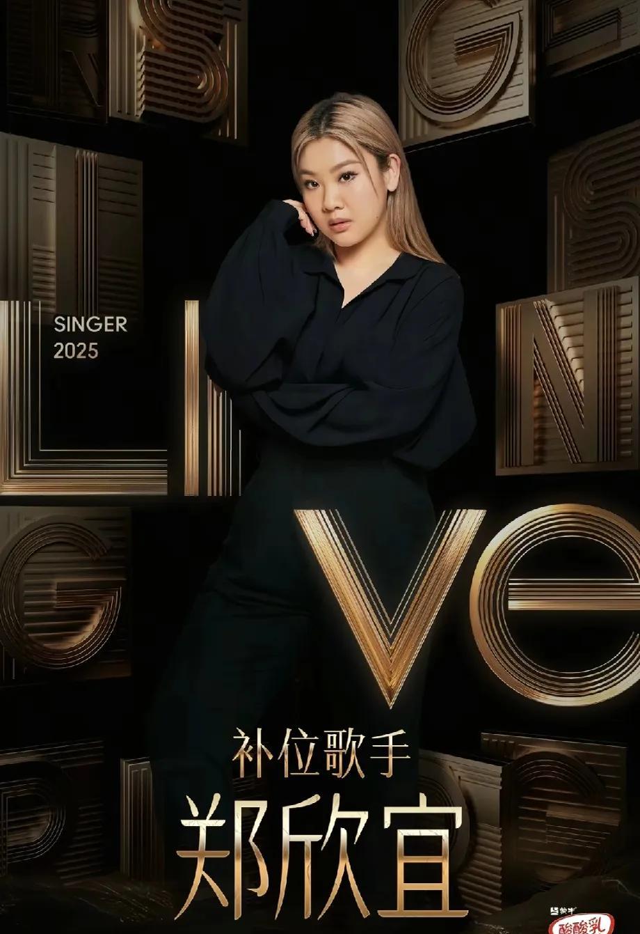 如果沈殿霞不死，郑欣宜也是另外一个"王诗龄"真正的母爱从不是让孩子坐享其成，而