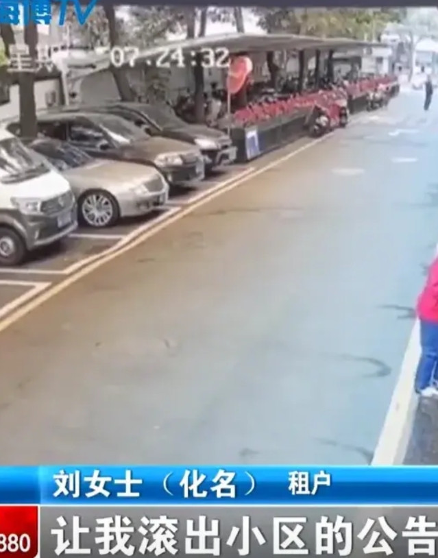 福建福州，女子在一个小区租了个店面，结果业主们要在她的店面门口，建一个双层的停车