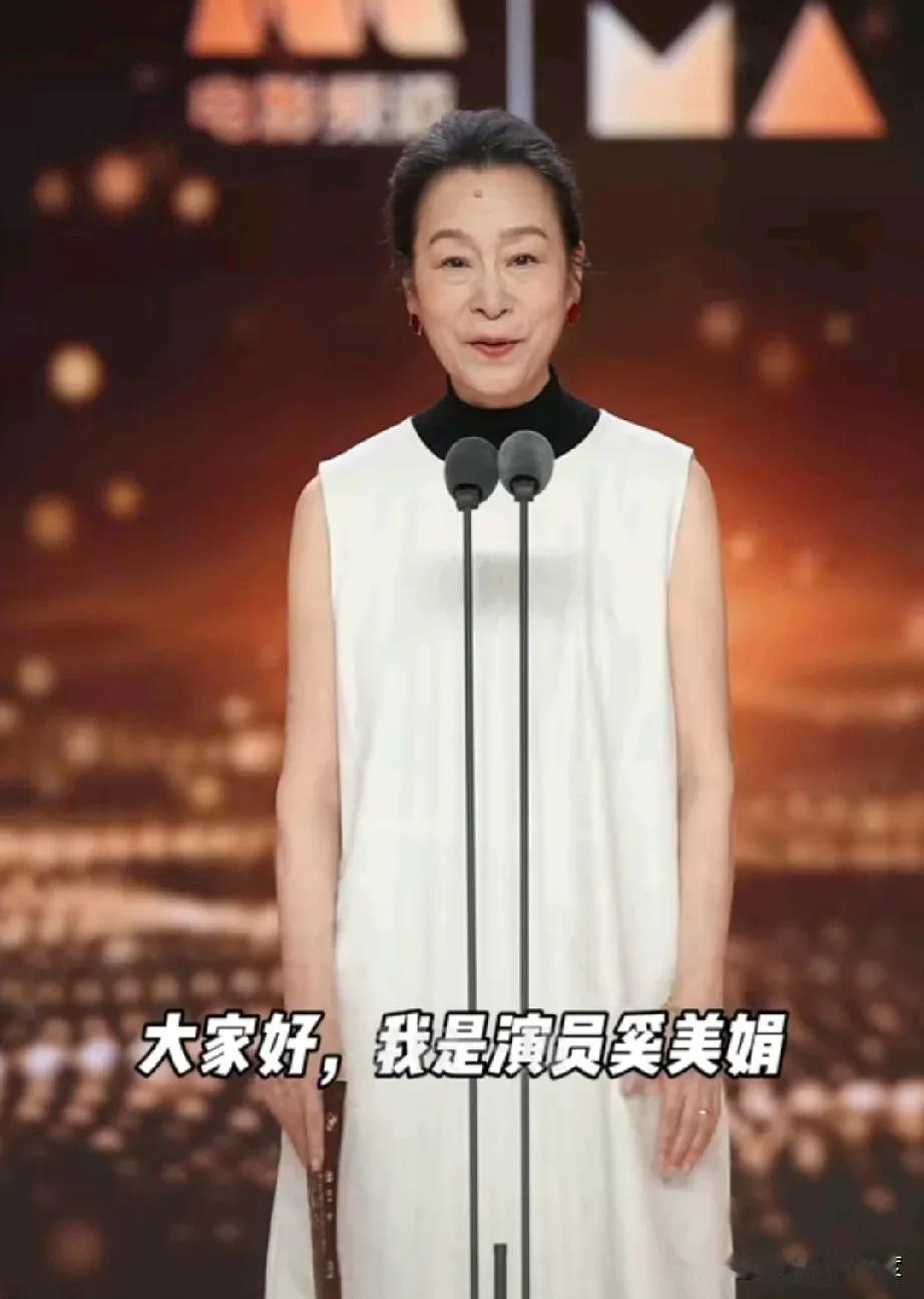 自从在抖音上看了林冲的自述，就觉得这个奚美娟不再是那么高尚了，镜头之前的一切她都