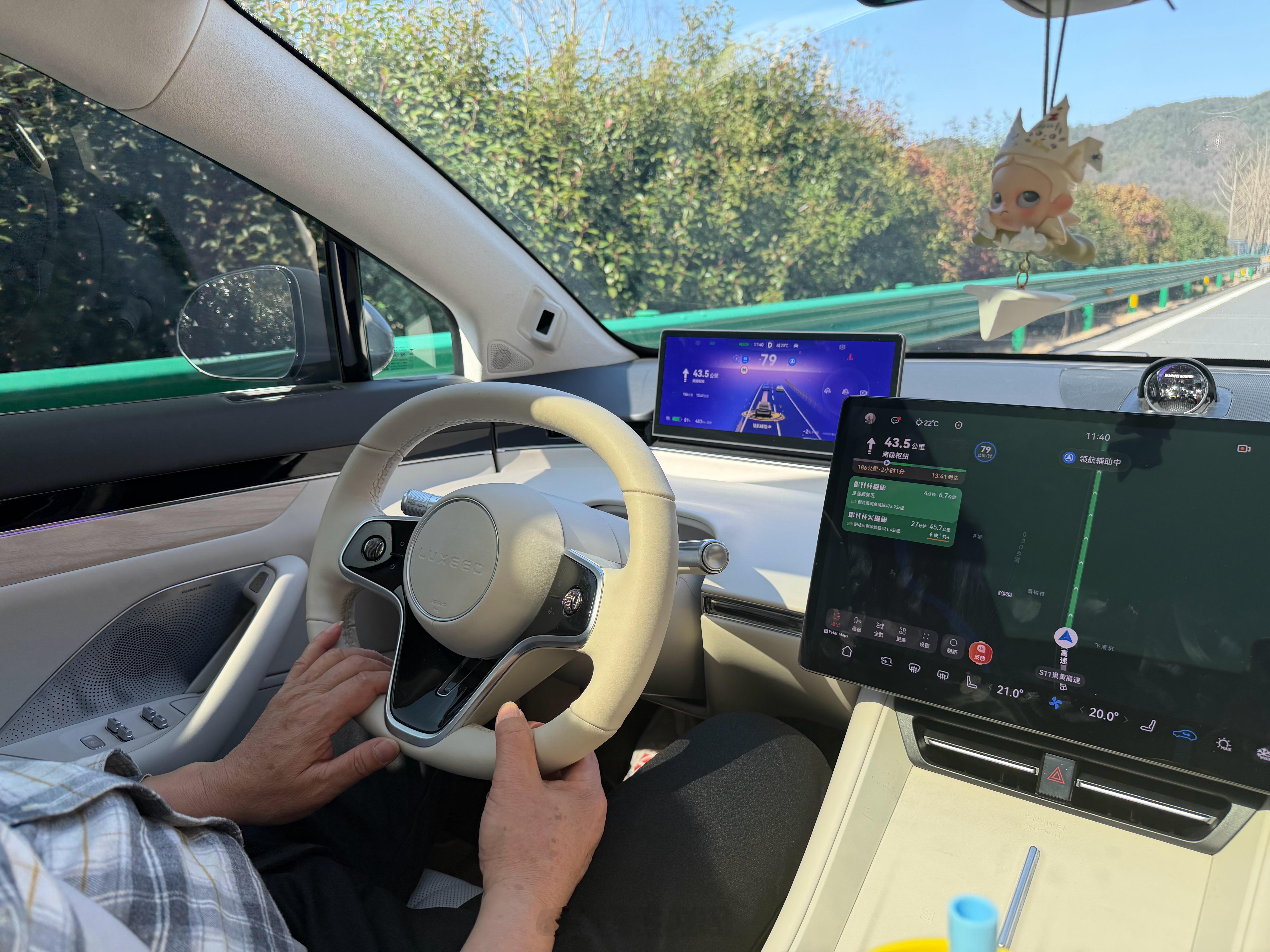 今天回合肥咯！我爸自告奋勇要开车，结果发现开了智驾也没他啥事