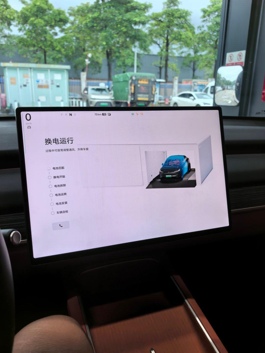 换个点去试驾乐道L90了[大笑]，听很多媒体老师说底盘调的很牛逼，隔绝感很强而且